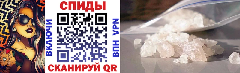 Купить где  Кувандык  Амфетамин 97% 