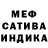 Кетамин VHQ Camron Ramsey