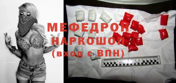 каннабис Володарск