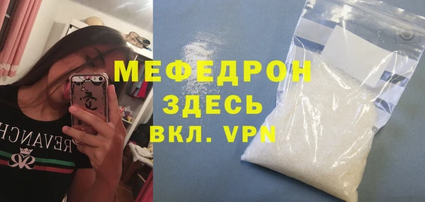 марки nbome Волосово