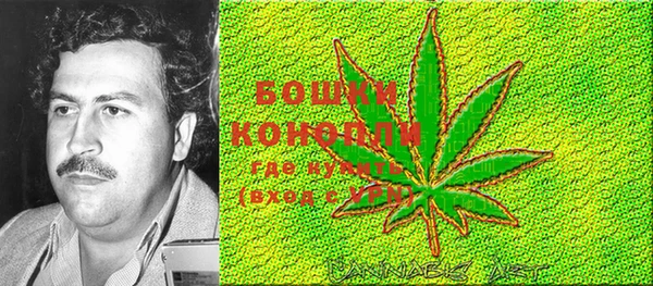 марки nbome Волосово