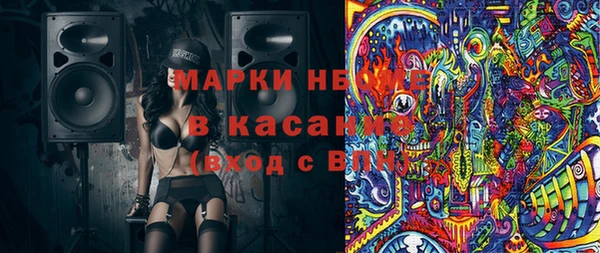 мефедрон Вязники