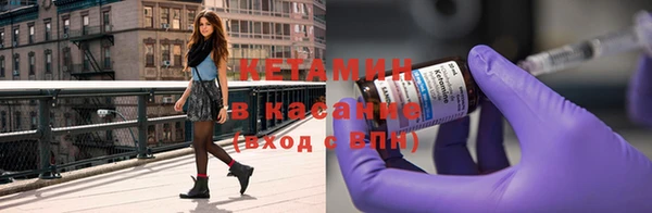 каннабис Володарск