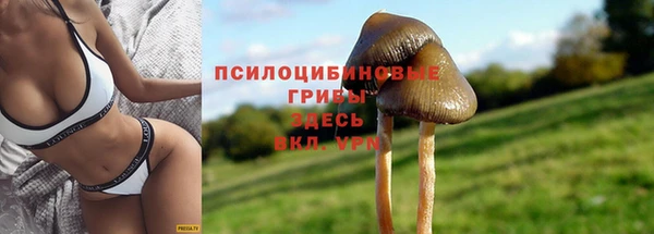 мефедрон Вязники