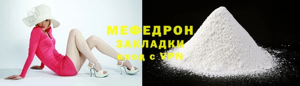 марки nbome Волосово