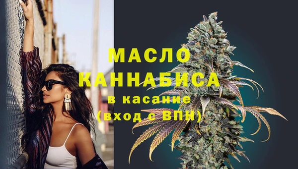марки nbome Волосово