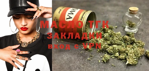 марки nbome Волосово