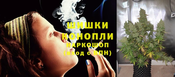 каннабис Володарск