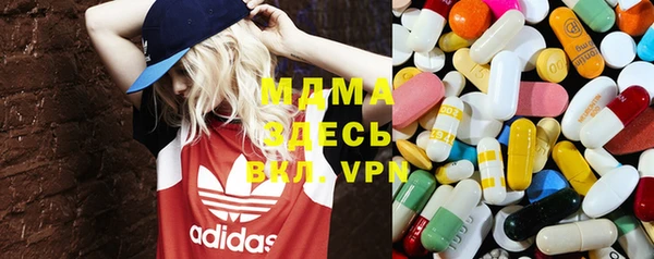 мефедрон Вязники