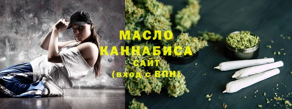 spice Волоколамск