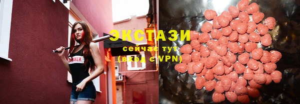 каннабис Володарск